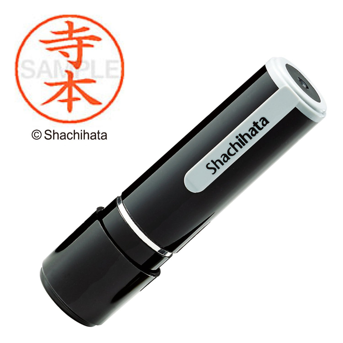 Shachihata Stamp Name 9 XL-9 Stamp Face 9.5 mm Temamoto