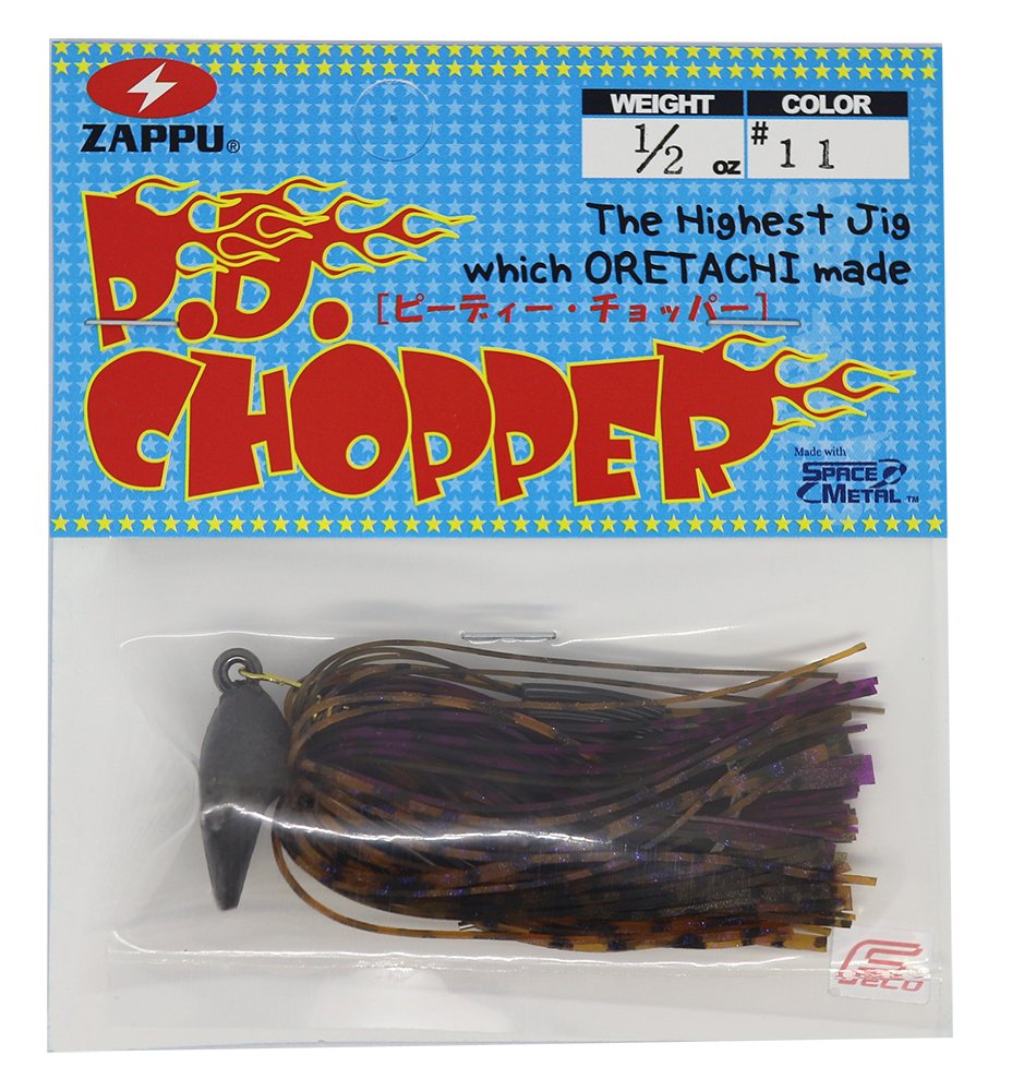 Roger TROUTMAN P. D. Chopper 1/2oz