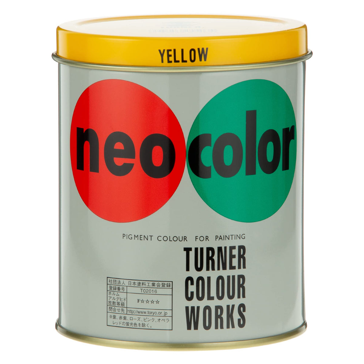 Turner Neo Color - 600 ml Can - Yellow (japan import)