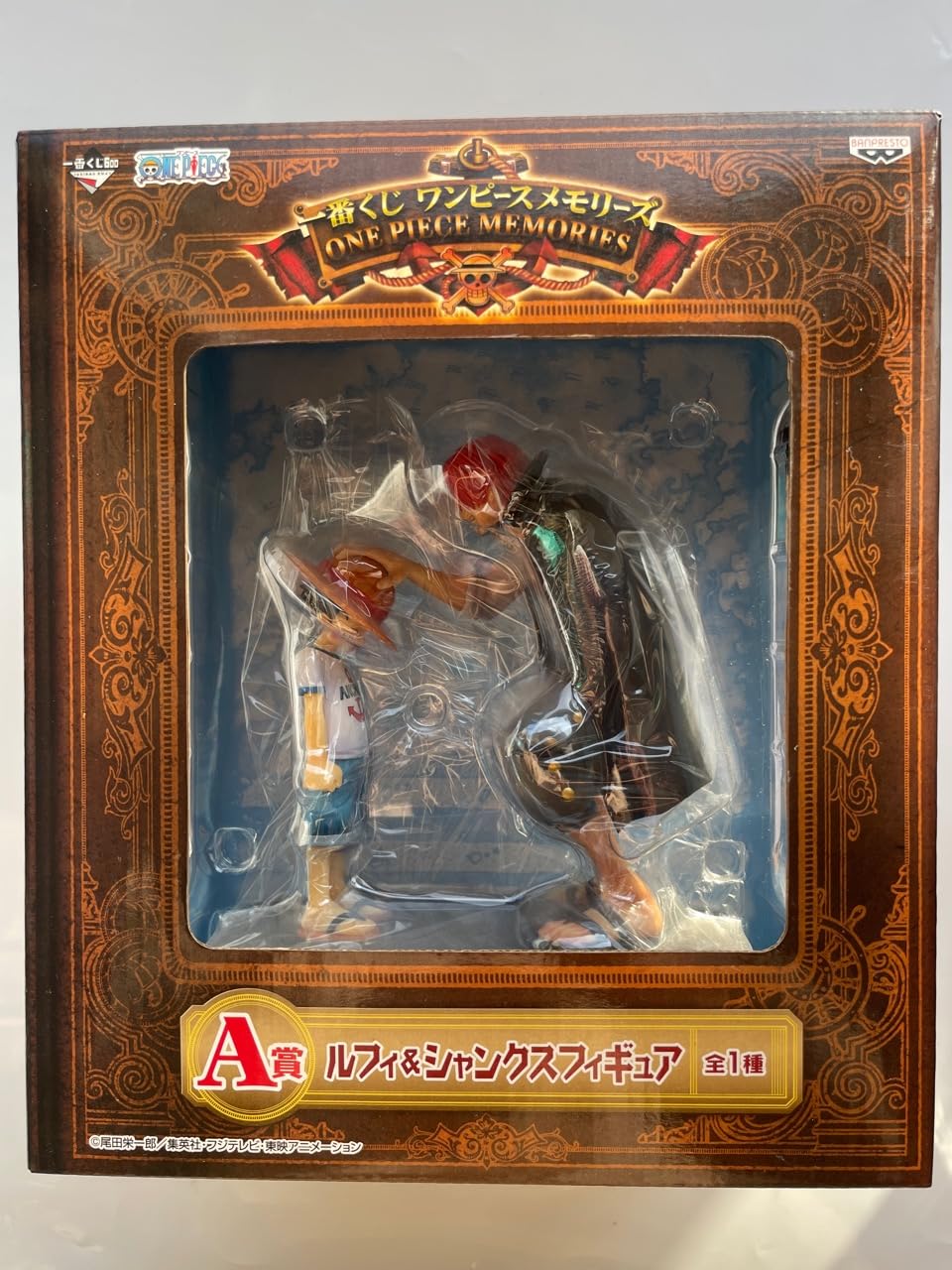 Ichiban Kuji [One Piece] Memories Prize-A Luffy & Shanks Figure by Banpresto