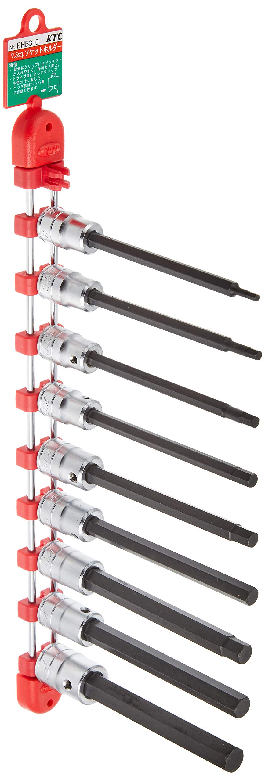 KYOTO TOOL (KTC) TBT3L09H 3/8" Long Hexagon Bit Socket Set, Set of 9