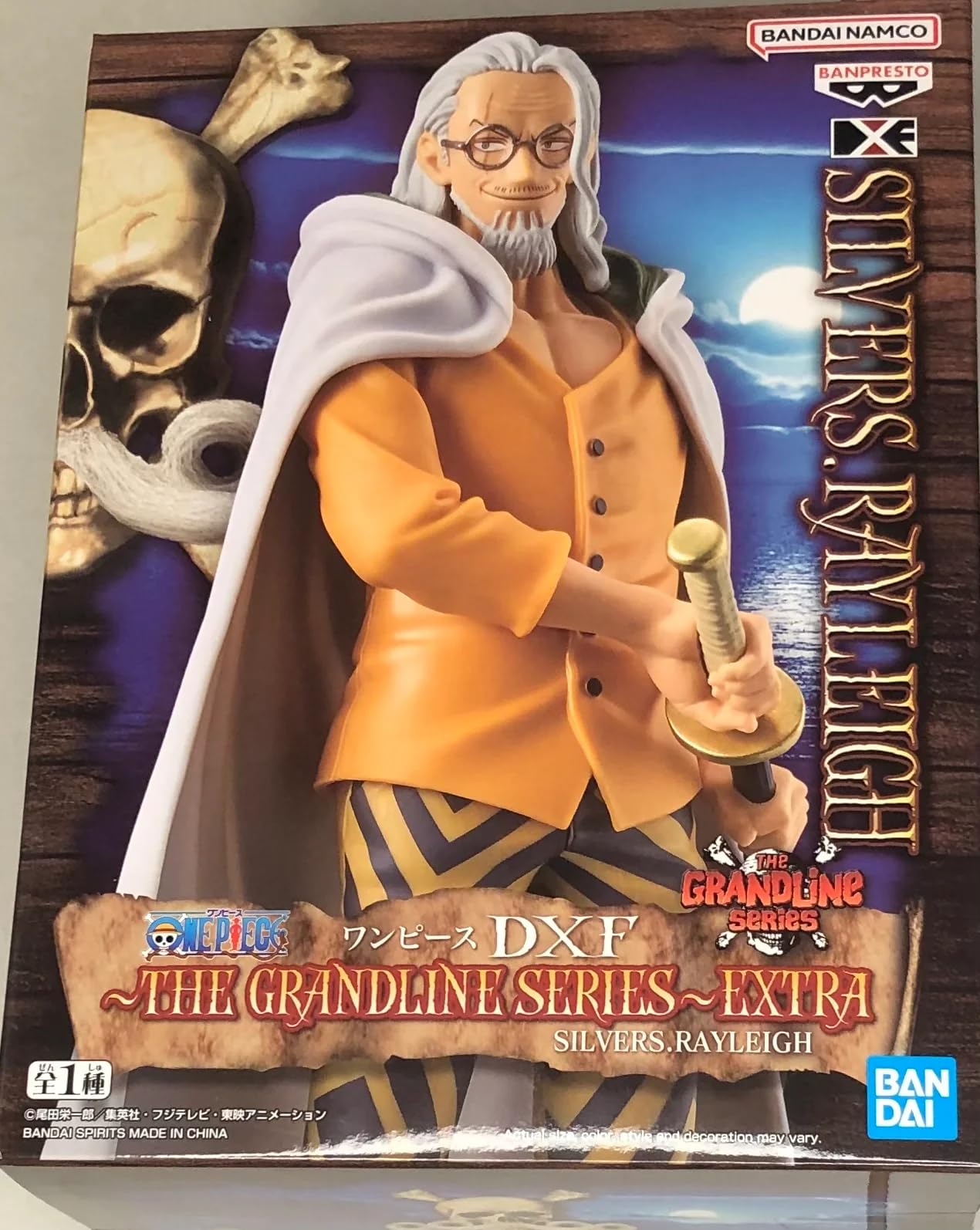 Banpresto - One Piece - Silvers Rayleigh, Bandai Spirits DXF ~The Grandline Series~ Extra Figure