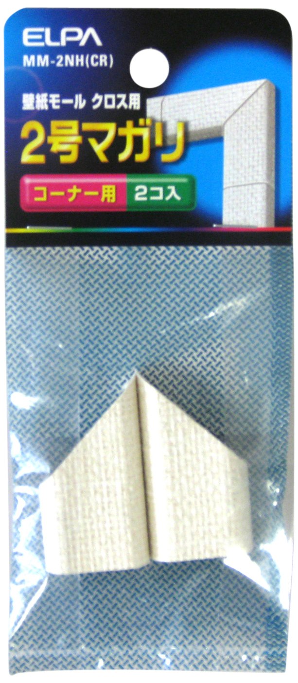 ELPA MM-2NH(CR) No. 2 Bend, Cloth, Wiring Mold, Construction, Fixing