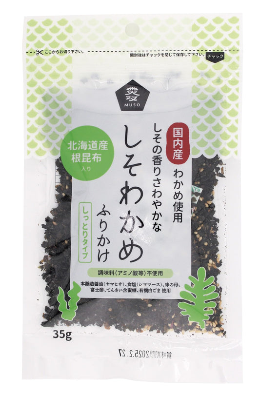 Muso Perilla sprinkled seaweed (kelp root entry) 40g
