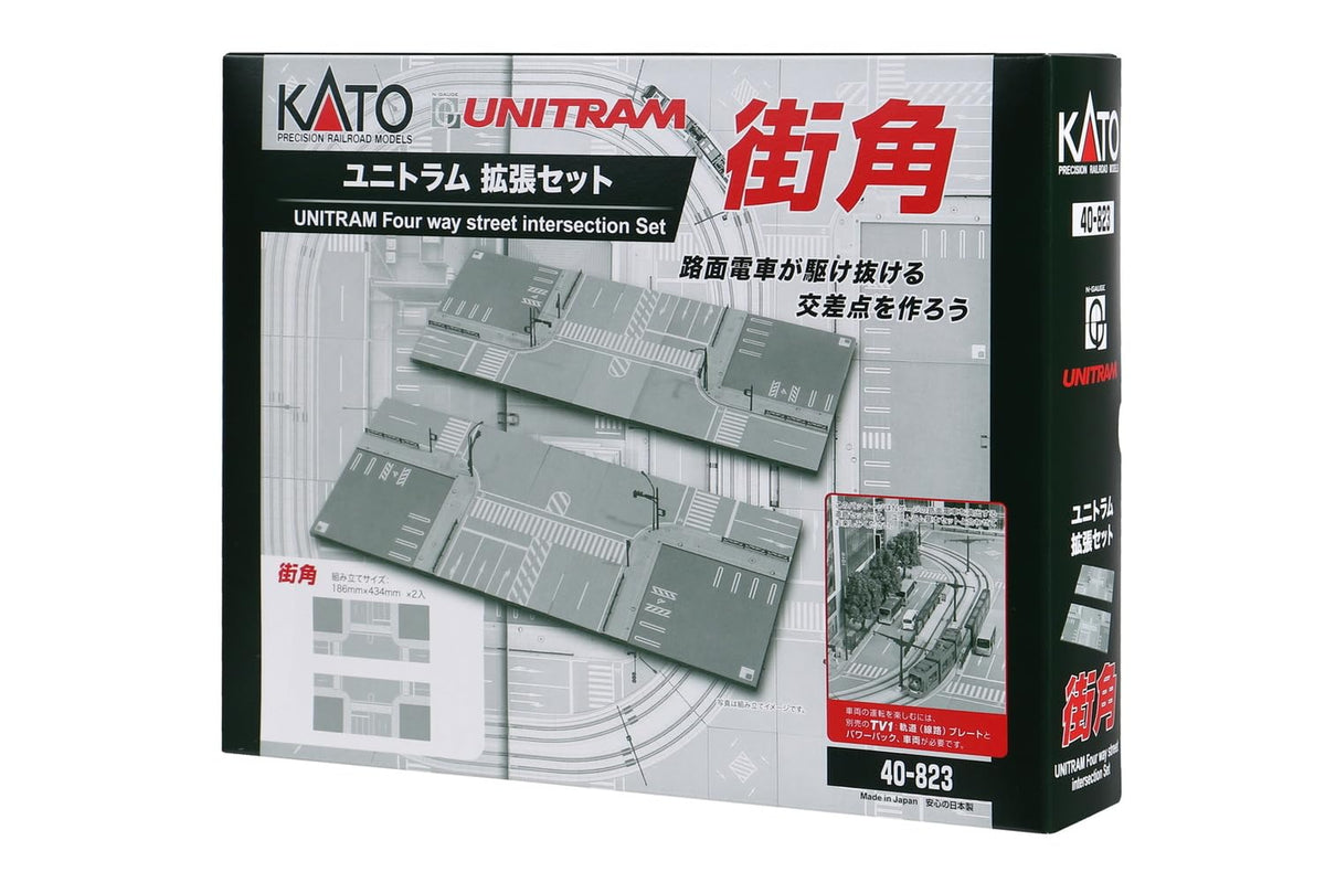 Kato NGauge Unitrum Streets Expansion 40-823 Railway Model