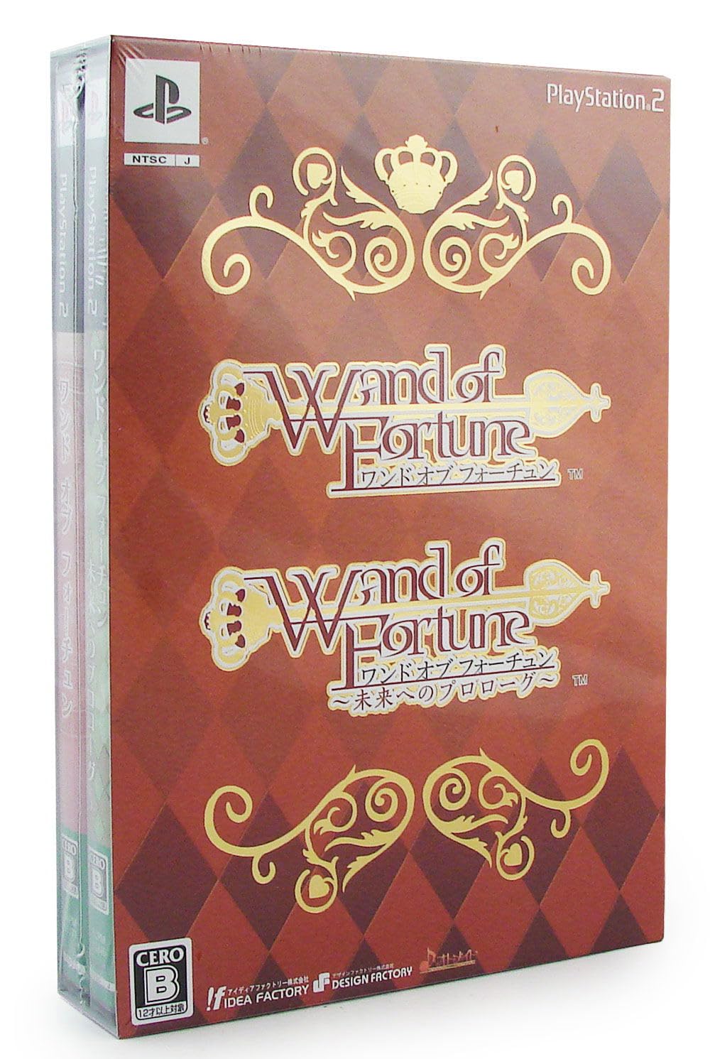 Wand of Fortune Twin Pack [Japan Import]