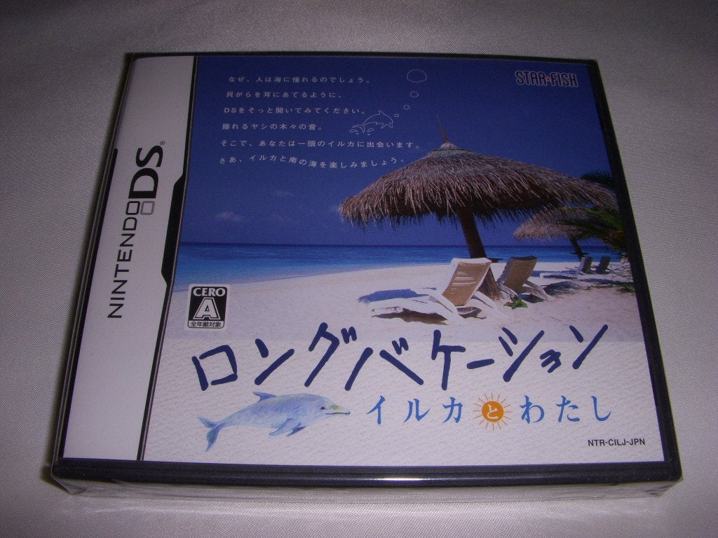 Long Vacation: Iruka to Watashi [Japan Import]