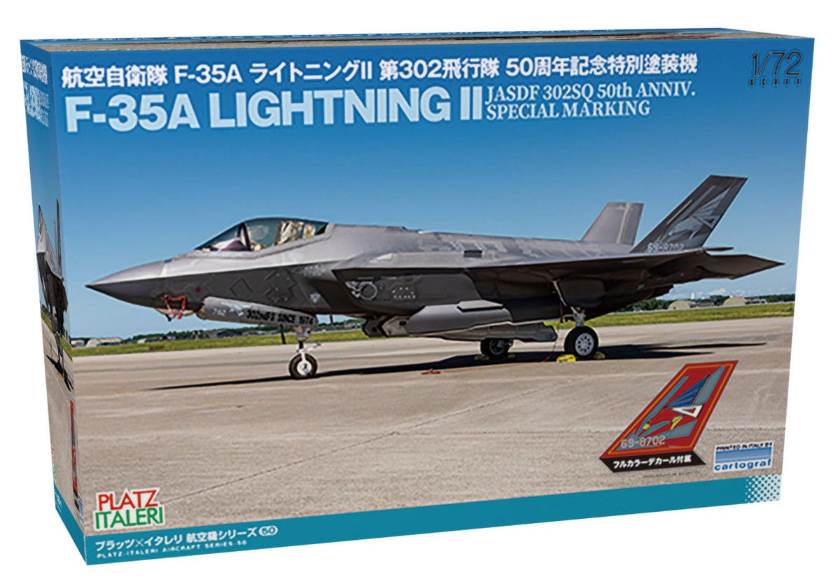 Platz 1/72 Air Self-Defense Force F-35A Lightning II 302nd Squadron 50th Anniversary Paint Machine Color Marking Specifications Plastic Model TPA-52 (Airplane)