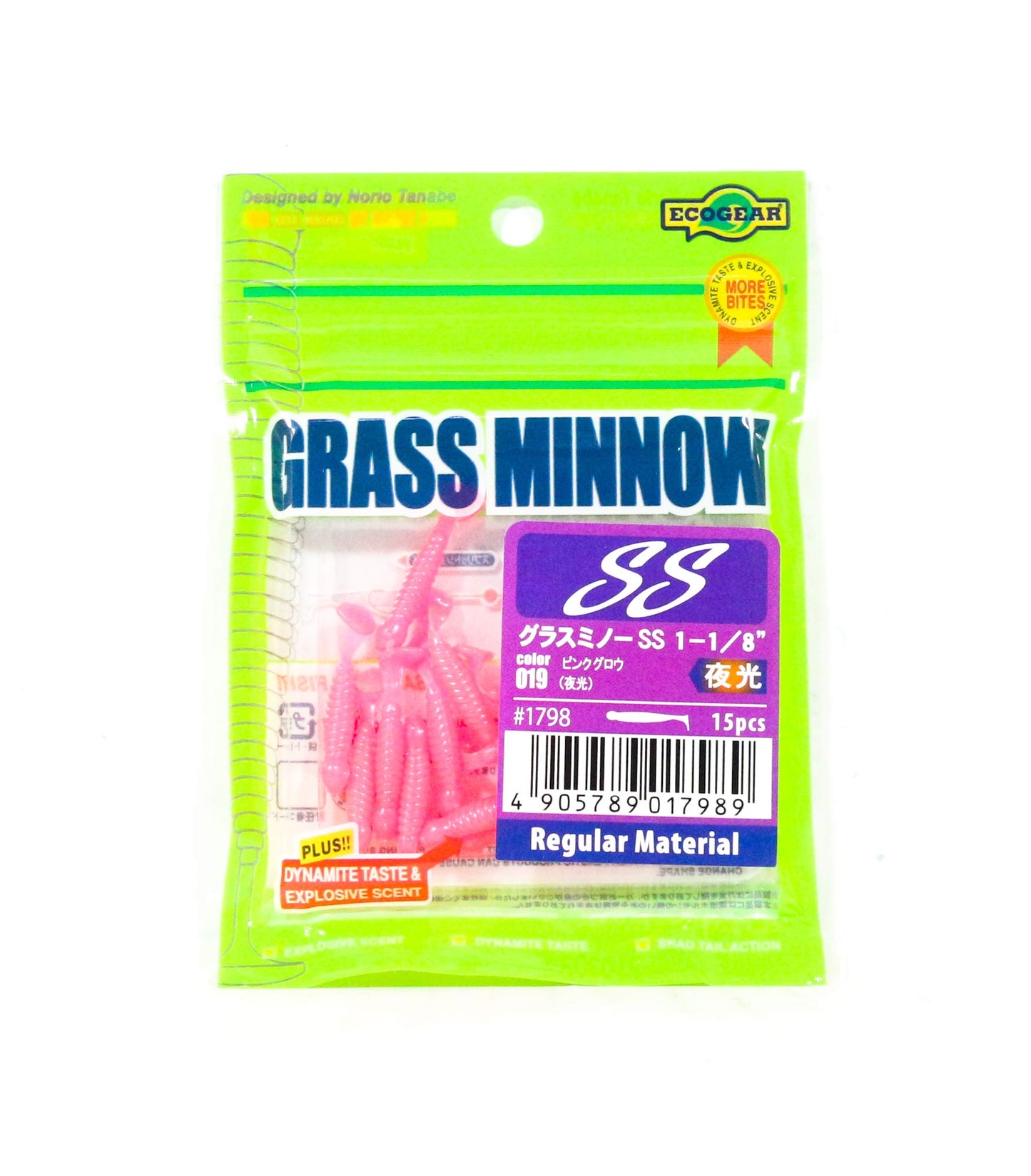 Ecogear 1-1/8" Glass Minnow SS Lures #019 1798
