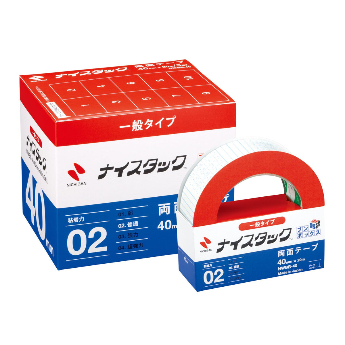 Nichiban NWBB-40 Double-Sided Tape, Nice Tack (General), 3 Rolls, 1.6 inches x 65.6 ft (40 mm x 20 m)