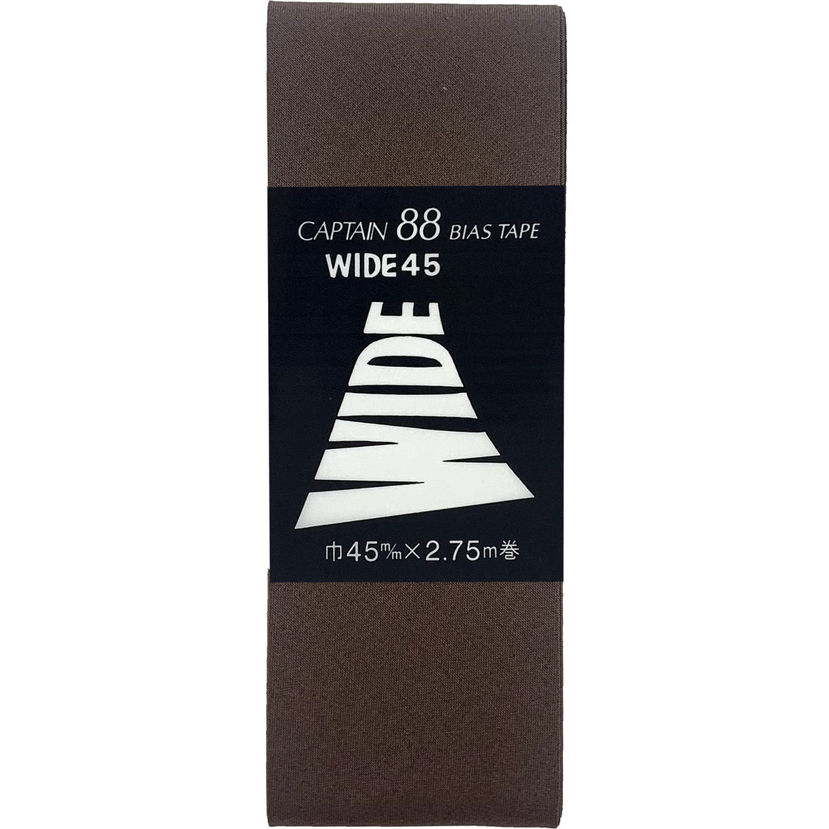 CAPTAIN88 Captain Wide 45 Bias Tape 1.8 in (45 mm) Wide x 8.8 ft (2.75 m) Roll #341 Brown Series CP6