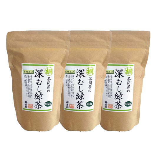 Collectively deep steamed green tea Hakiri tea wholesaler and deals Set of 3 333g ~ 3 pieces