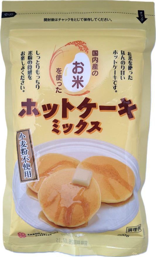 Sakurai food rice pancake mix <200g> you stock up five bags set for