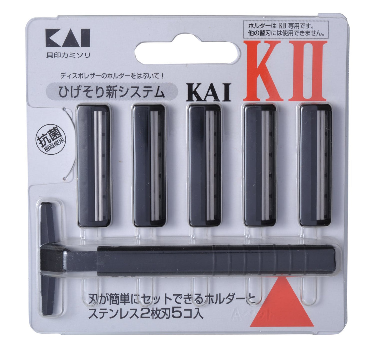 KAI K-II