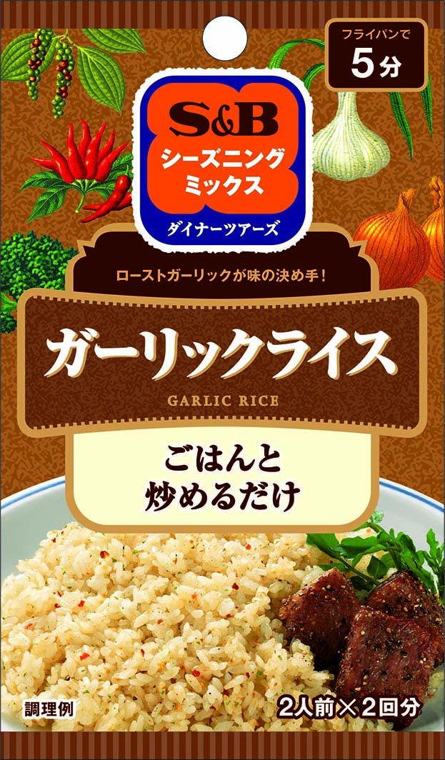 S & B seasoning garlic rice 14gX10 pieces