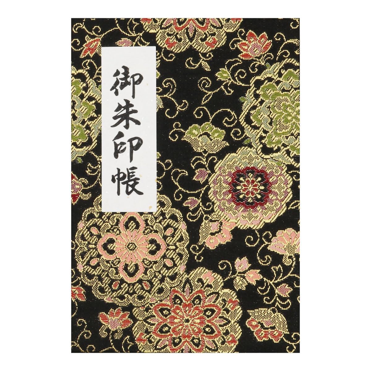 [HOTOKUDO] 'Goshuin-cho' Japanese pilgrimage stamp(note)book with protective cover. (Bellows type, Black. 40 pages, Brocade. H: 6.42" W: 4.41", (import japan))