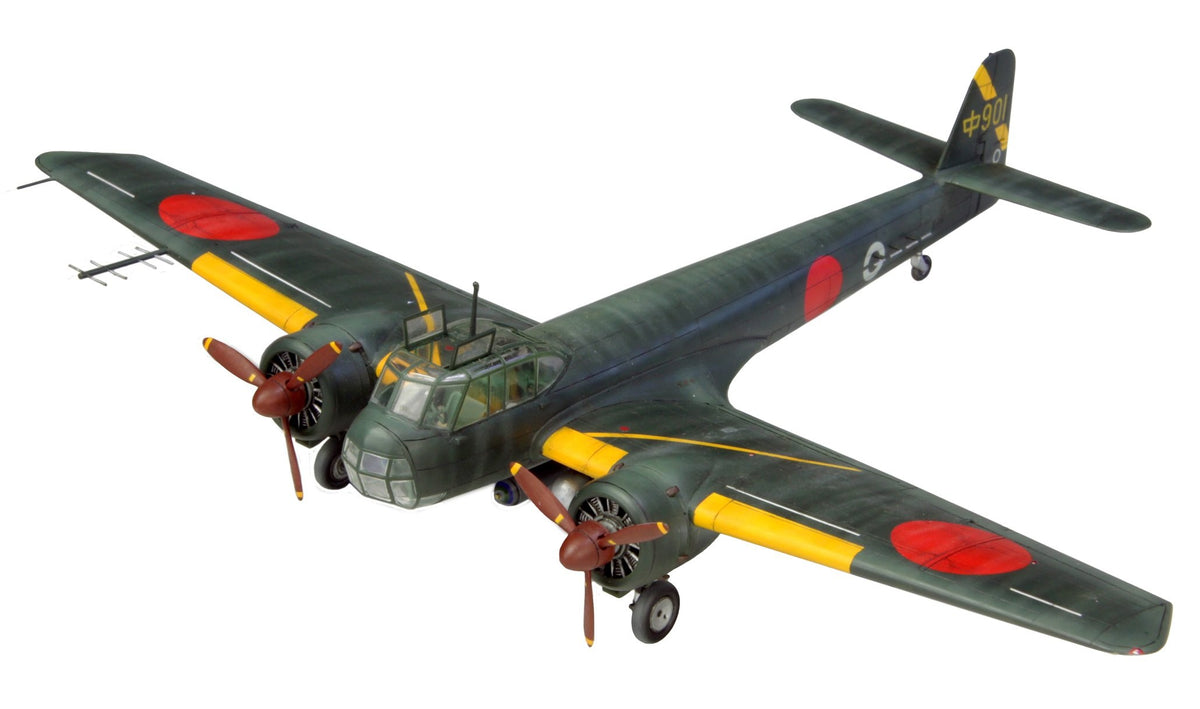 Fine Molds FP27 IJN Anti-Submarine Patrol Bomber Kyushu Q1W1 'Lorna' 1/72 scale