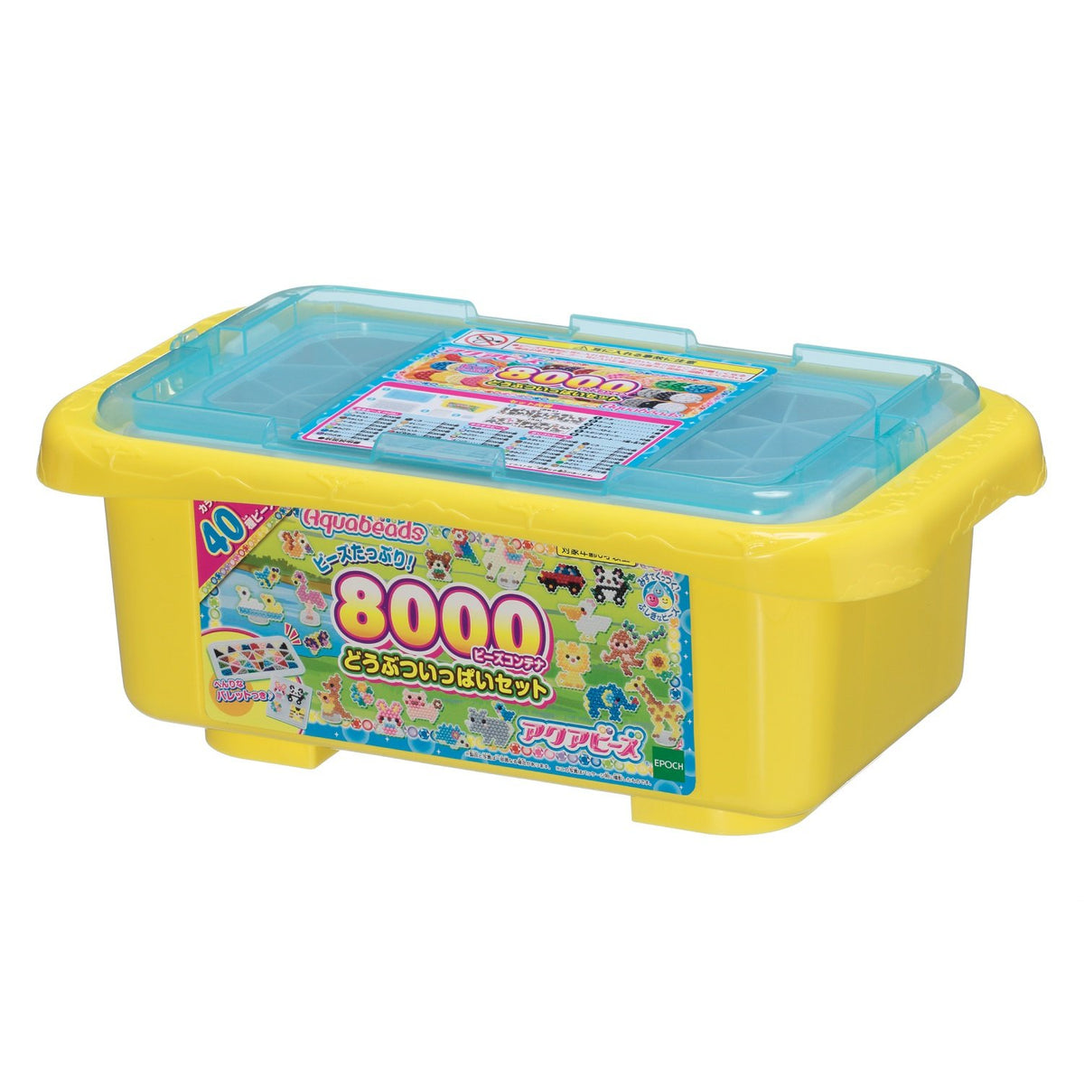EPOCH Aqua Beads 8000 Beads Container Animal Full Set