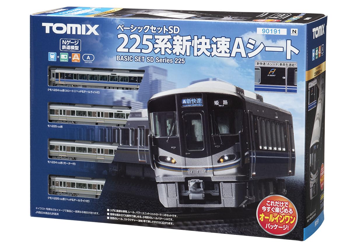 TOMIX 90191 N Gauge Basic Set SD 225 Series New Rapid A Seat Railway Model Introduction Set