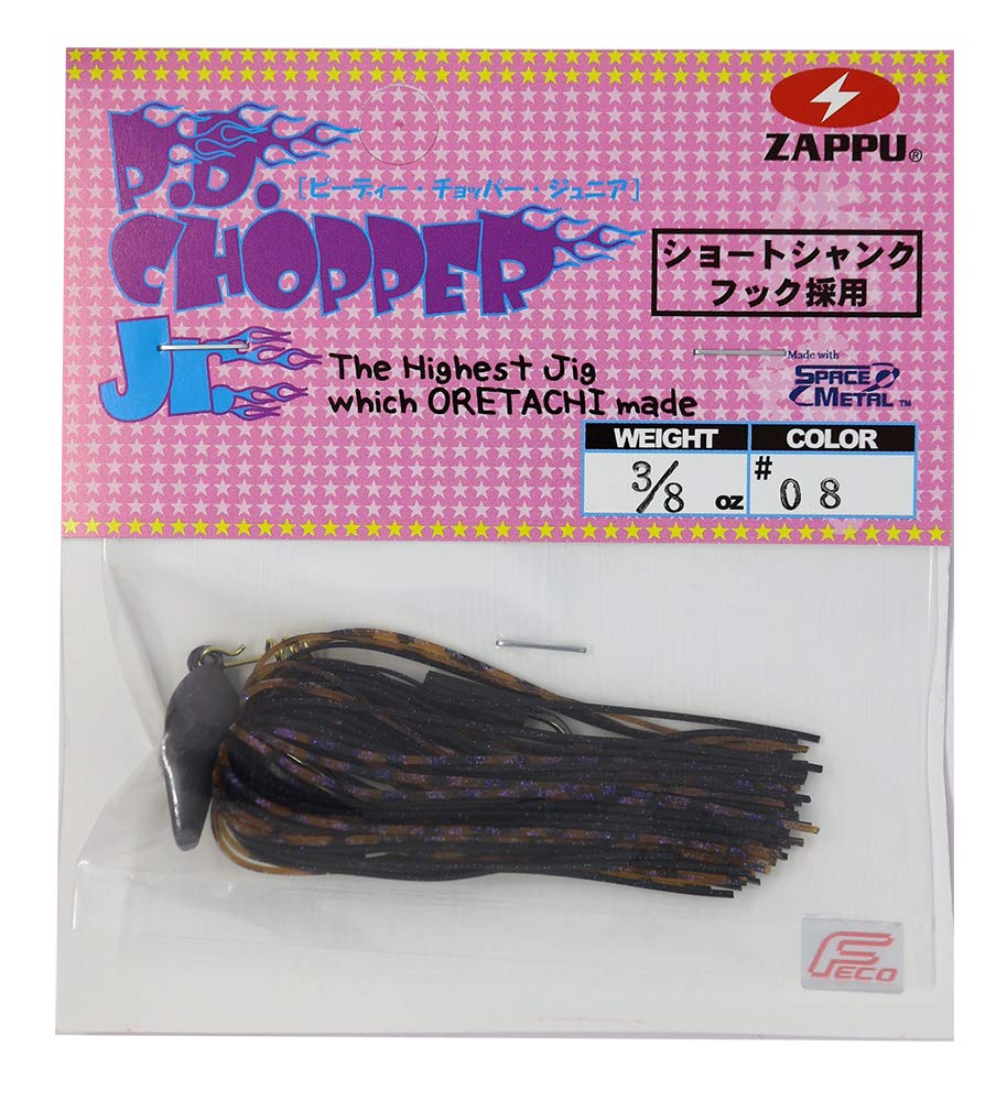 Roger TROUTMAN (Zappu) PD Chopper 3/8 # 8