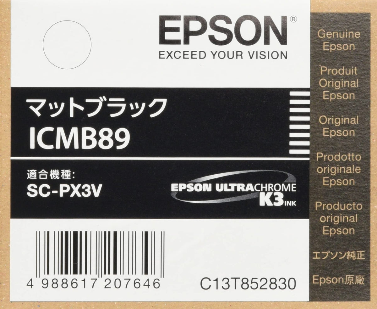 Genuine Epson ICMB89 Matte Black Ink Cartridge