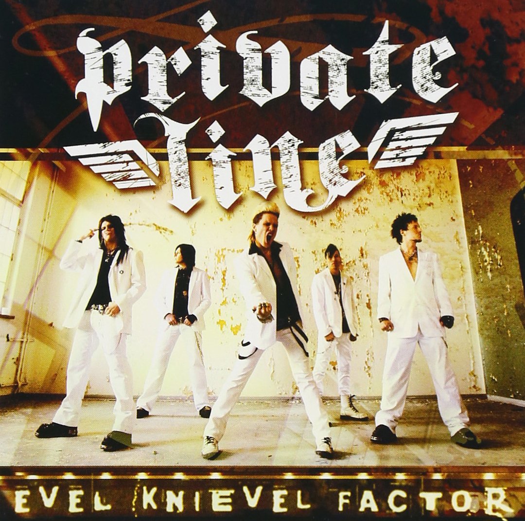 EVEL KNIEVEL FACTOR