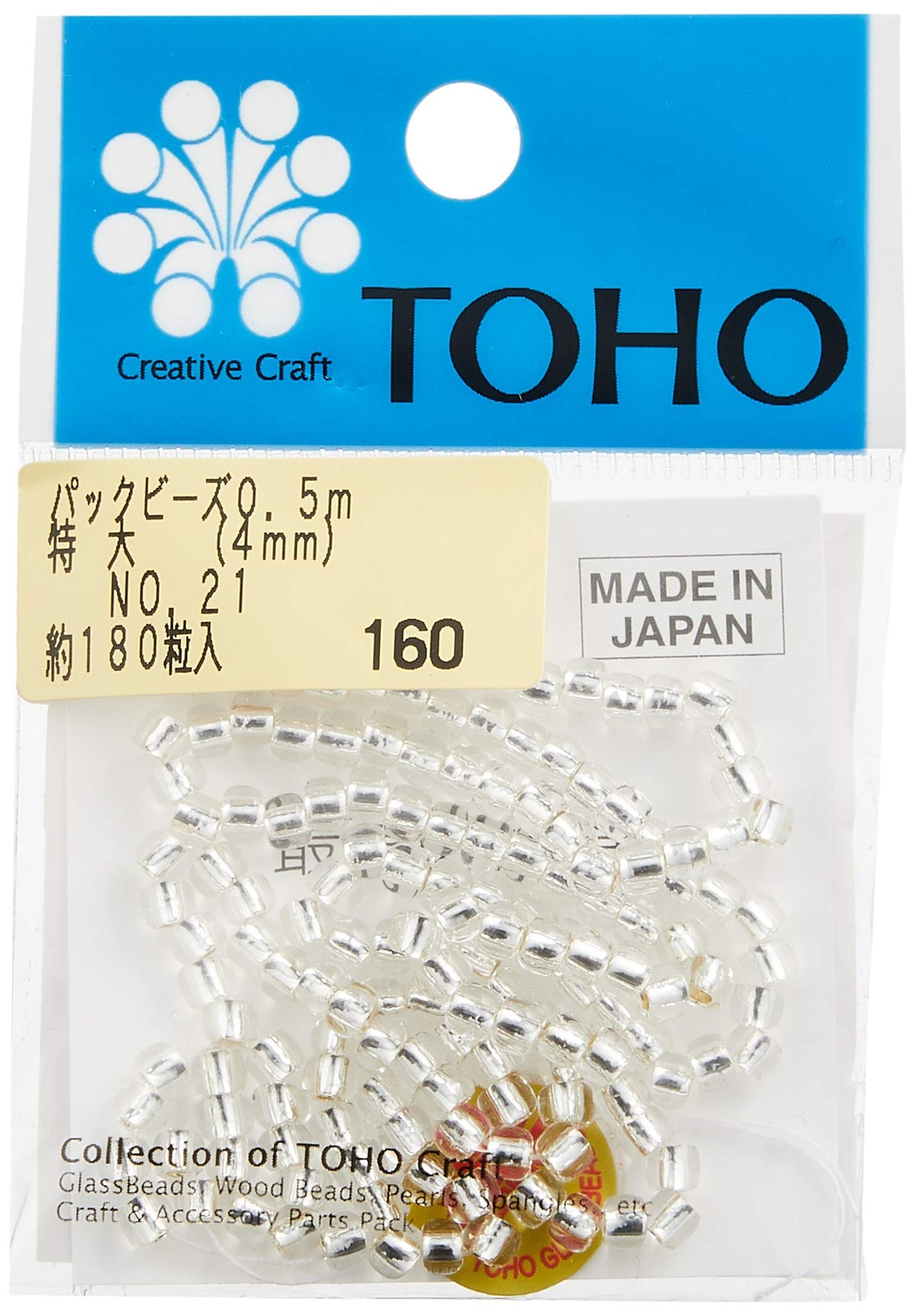 TOHO Extra Large Beads, Thread Threading Beads, Outer Diameter Approx. 0.2 inches (4 mm), 1.6 ft (0.5 m), No. 21