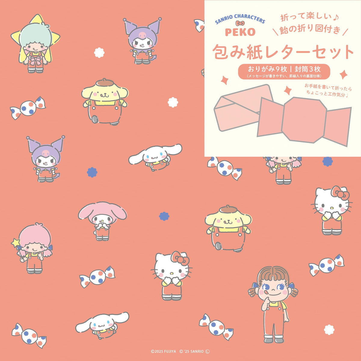 Furukawa Paperwork PEKO x Sanrio Characters Letter Set, Wrapping Letter Set, C, LLL509