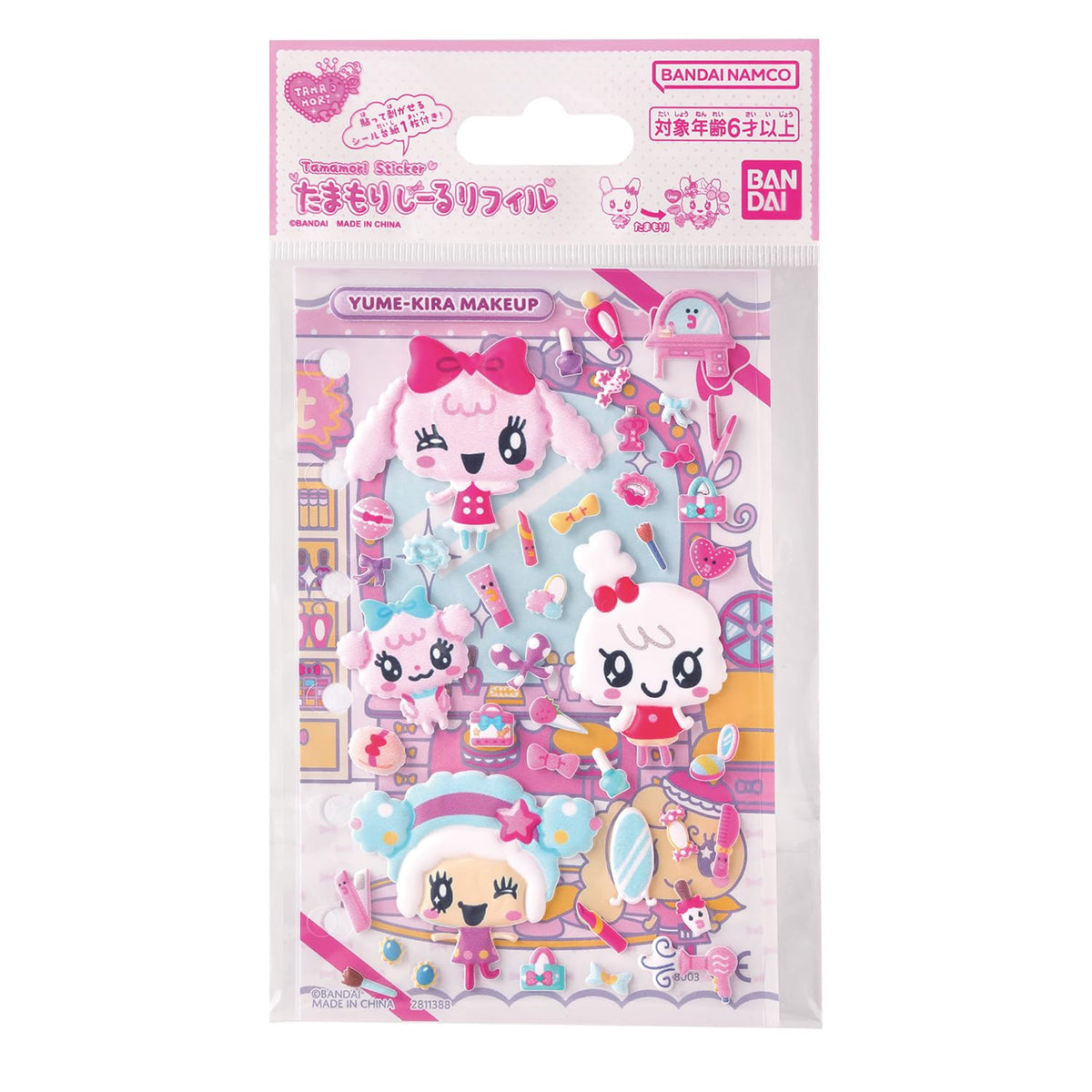 Bandai Tamagotchi Refill Yumikara Makeup Set, for Ages 6 and Up