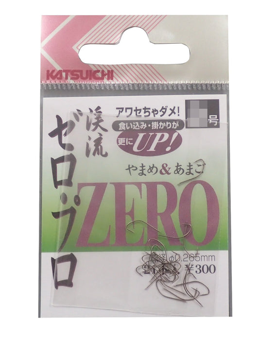 Bonito Advantage (katsuichi) Mountain streams Hooks Zero Pro 0.5 Fish Hook