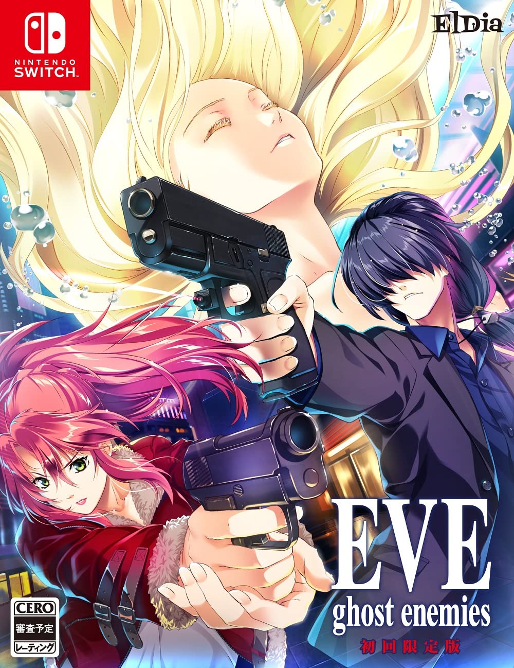 EVE ghost enemies [Limited Edition]