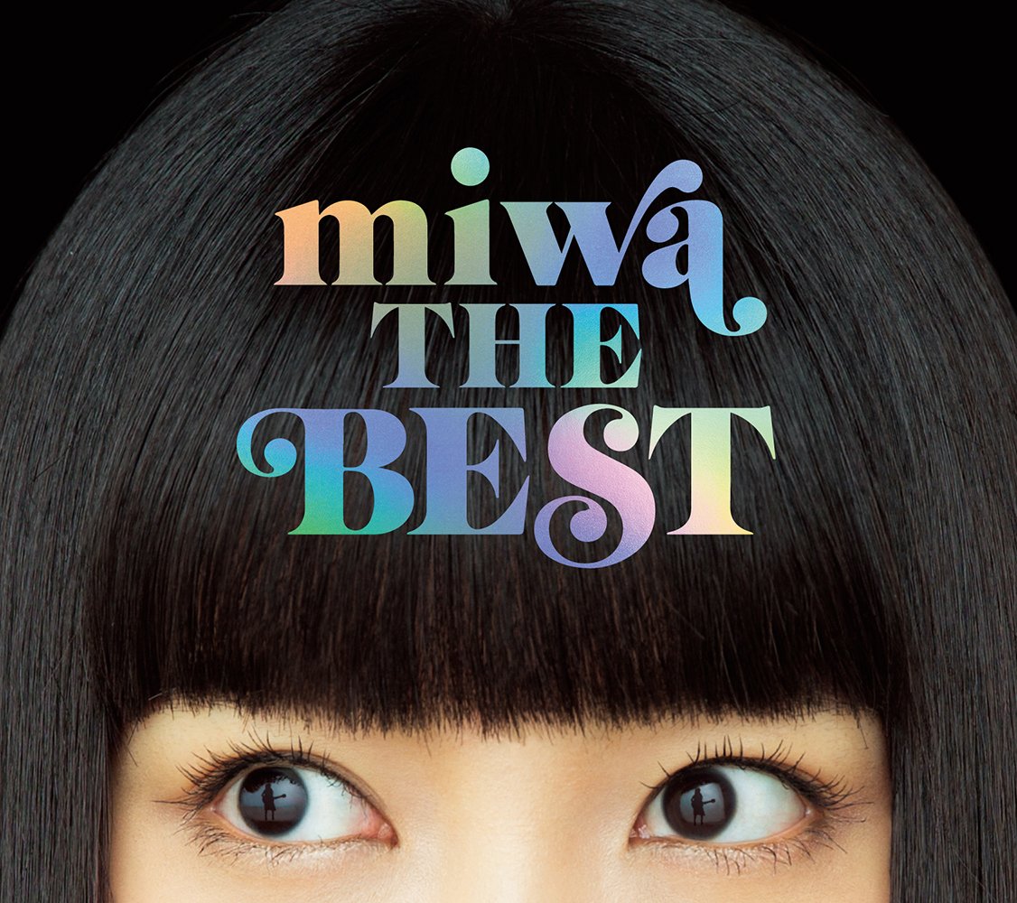 The Best (Limited)