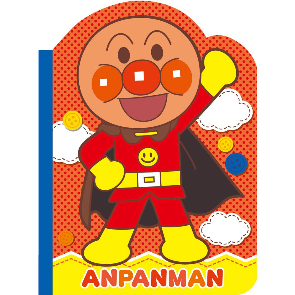 ƒAƒ“ƒpƒ“ƒ}ƒ“] [Cute!Die-cut memo