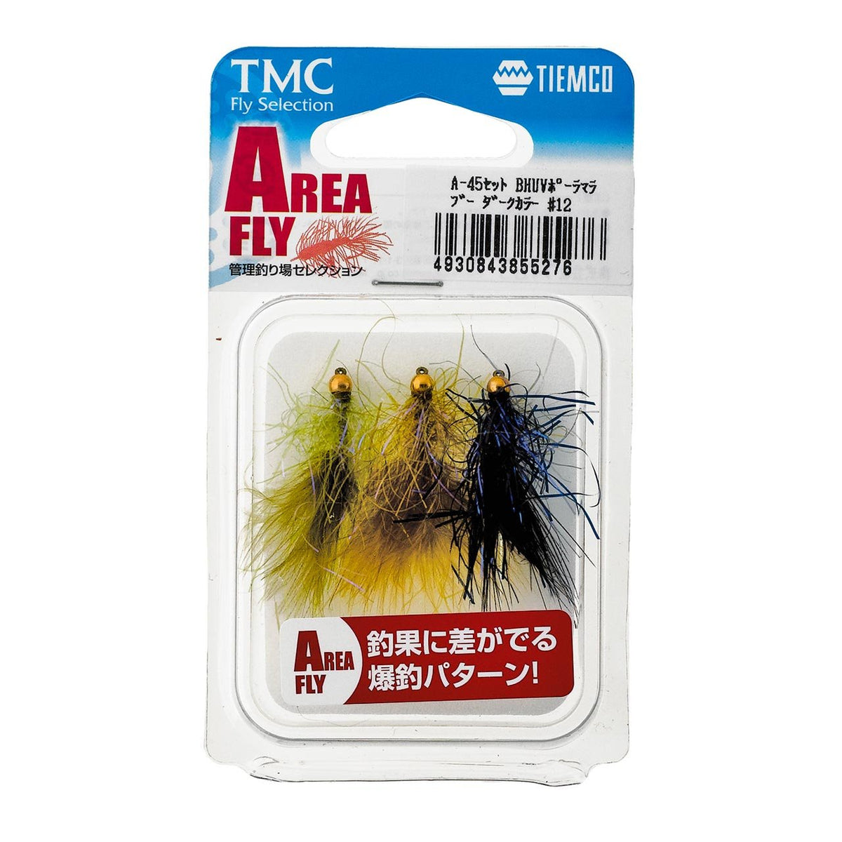 TIEMCO A-45 Set BHUV Polar Maraboo Dark Color #12
