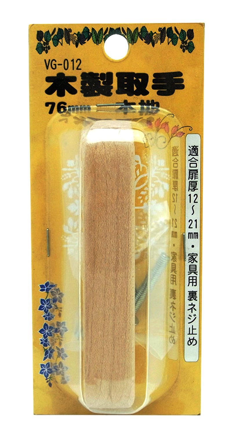 WAKI Wood Handles VG