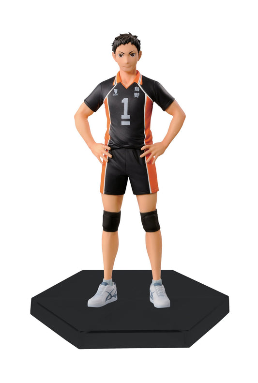 Banpresto Haikyuu 6.7-Inch Daichi Sawamura Figure, Volume 8