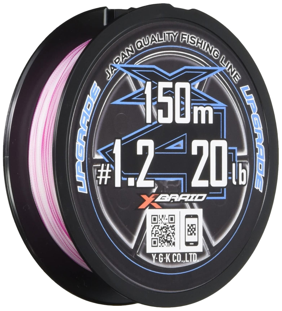 X-Braid Upgrade X4 150m 1.2 20lb