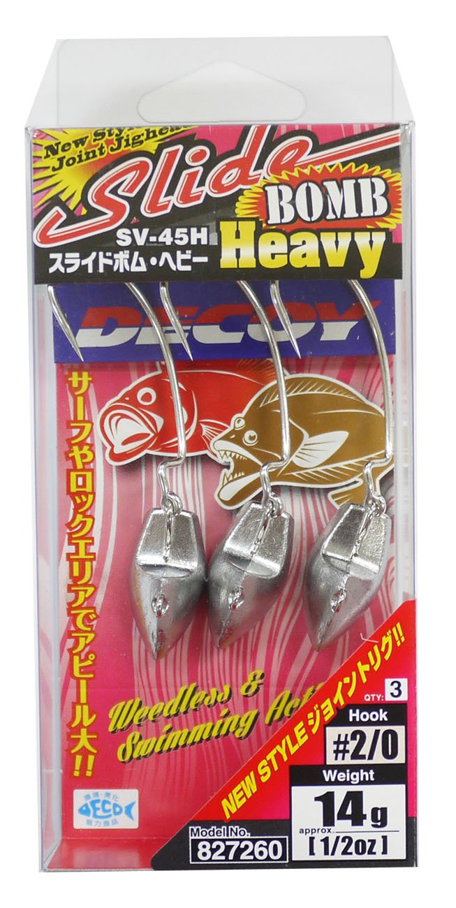 Decoy SV-45H Jig Head Slide Bomb Heavy Hook Size 2/0, 14 Grams (7260)