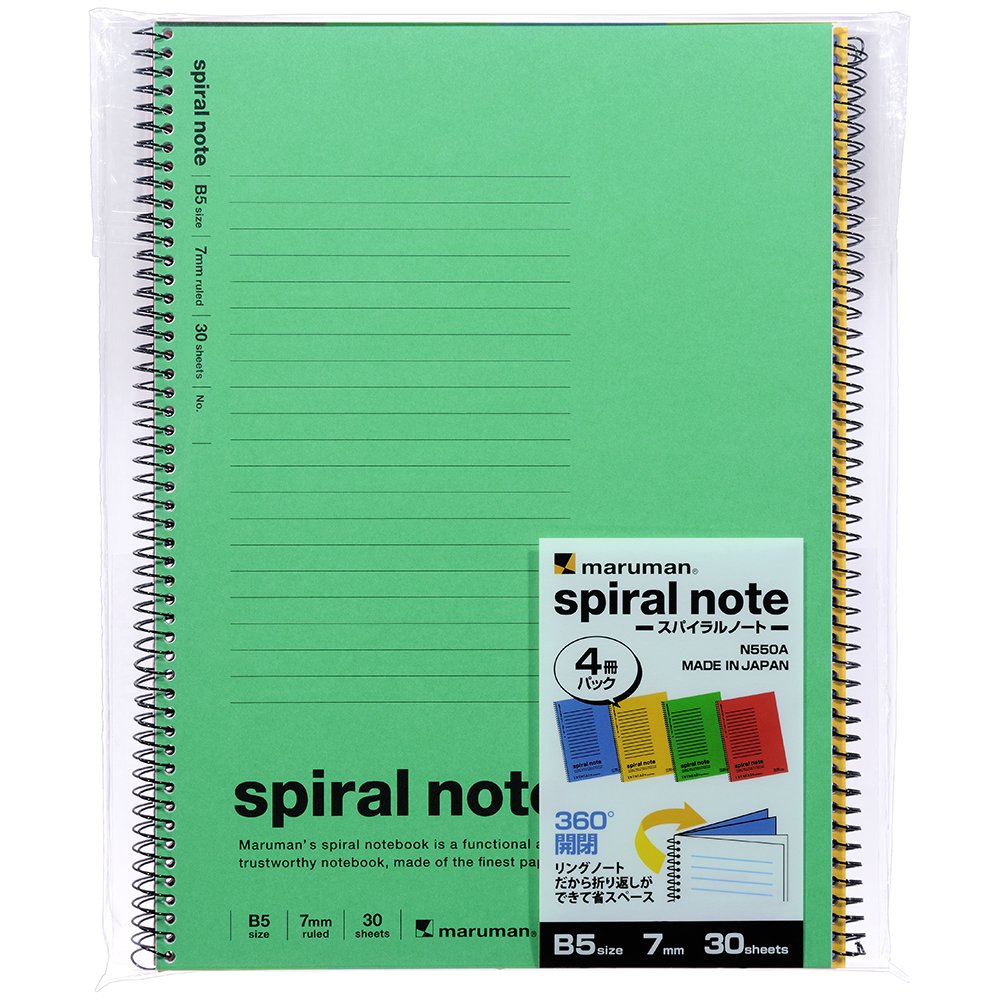 Maruman Notebook, Spiral Ring Notebook, 0.3 inch (7 mm), B5 N550A, 4 Books