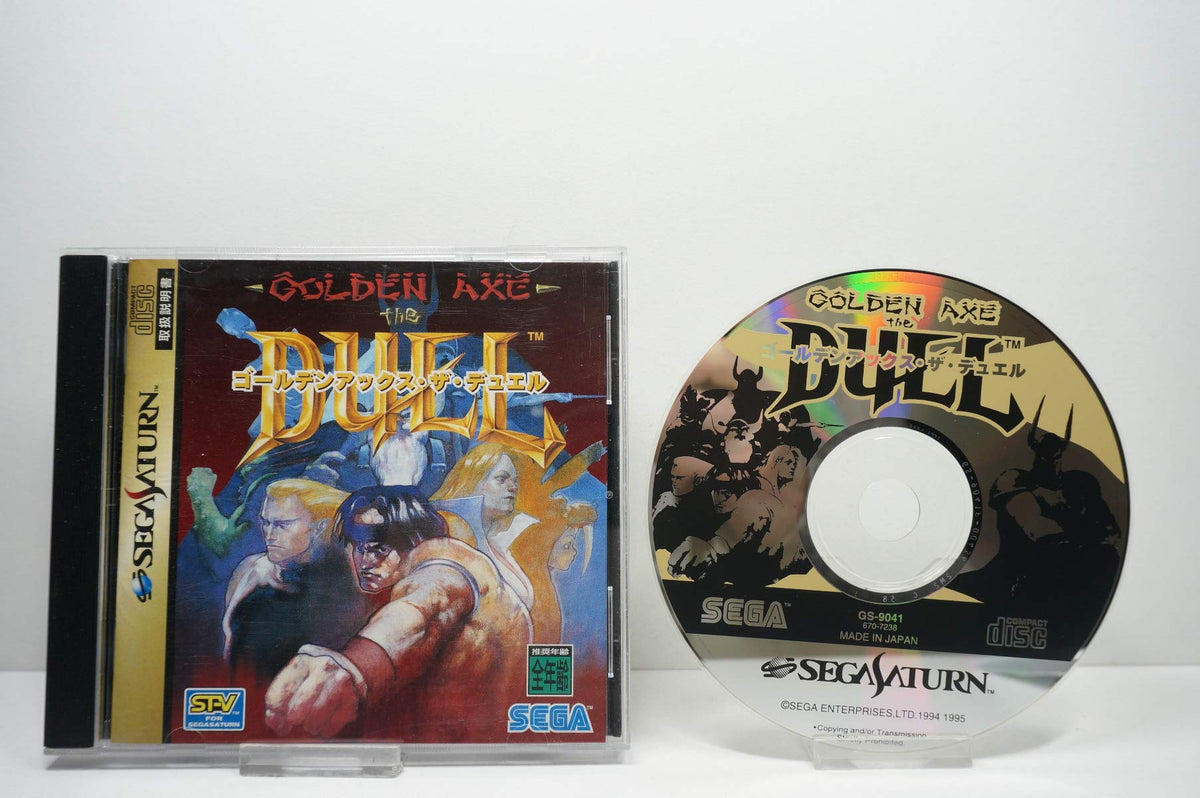 Golden Axe: The Duel