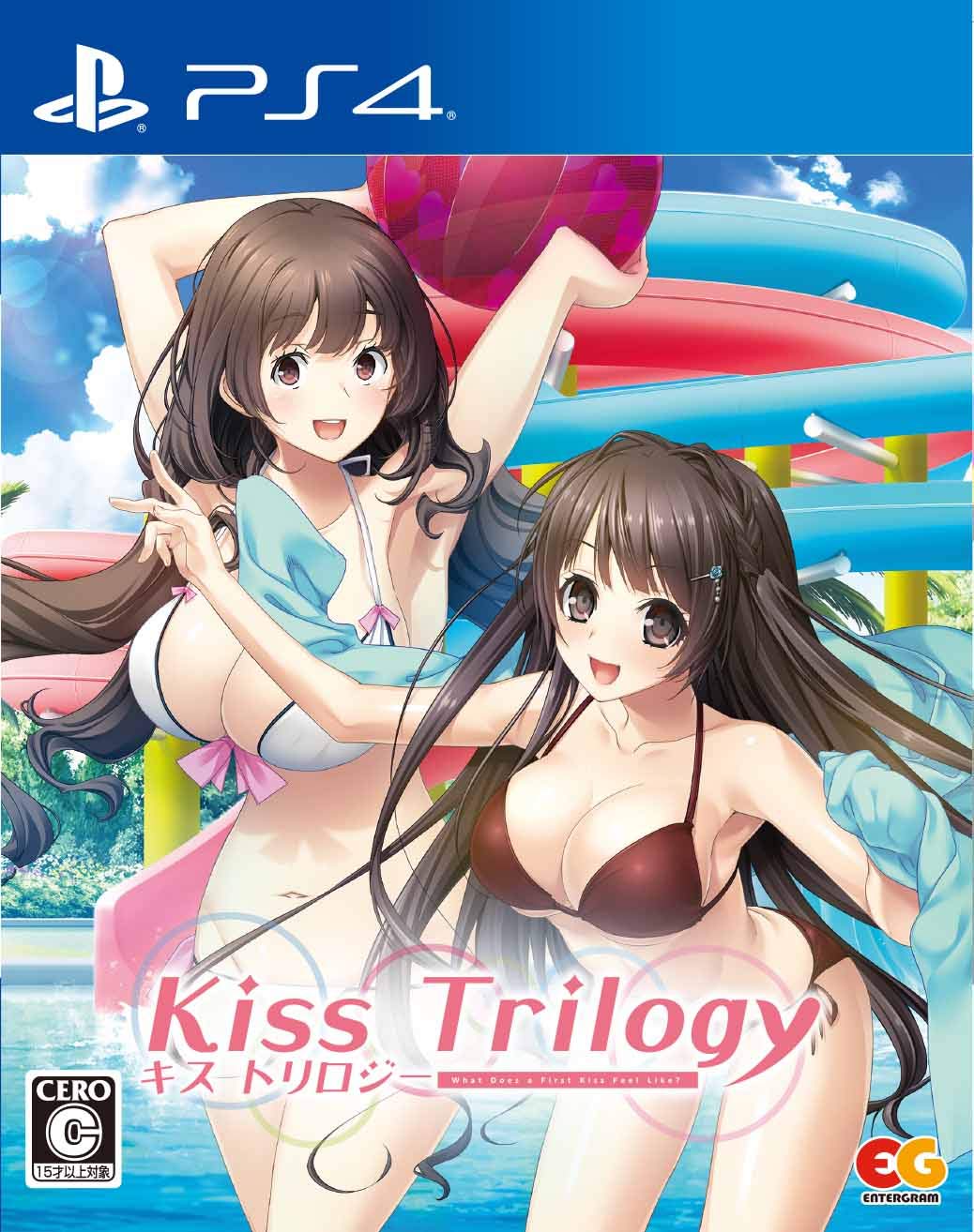 キストリロジー 通常版 - PS4