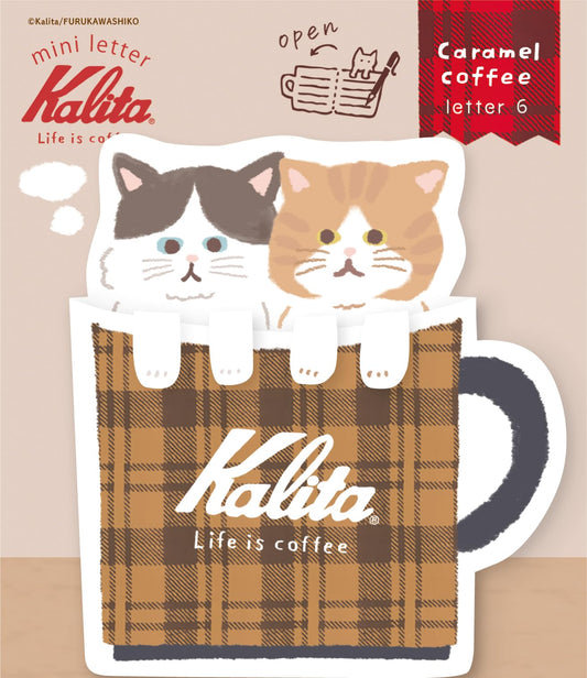 Furukawa Kalita Caramel Coffee LT727 Letter Set, Coffee Cup Mini Letter