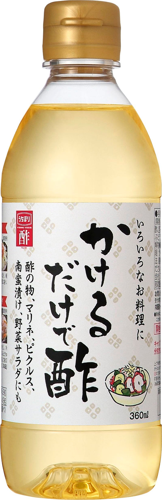Uchibori brewing put only in vinegar 360ml