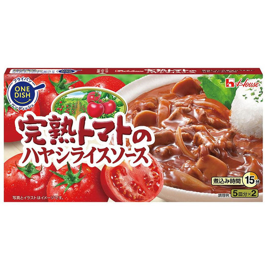 House Ripe tomatoes with Hayashi Rice Sauce 184g