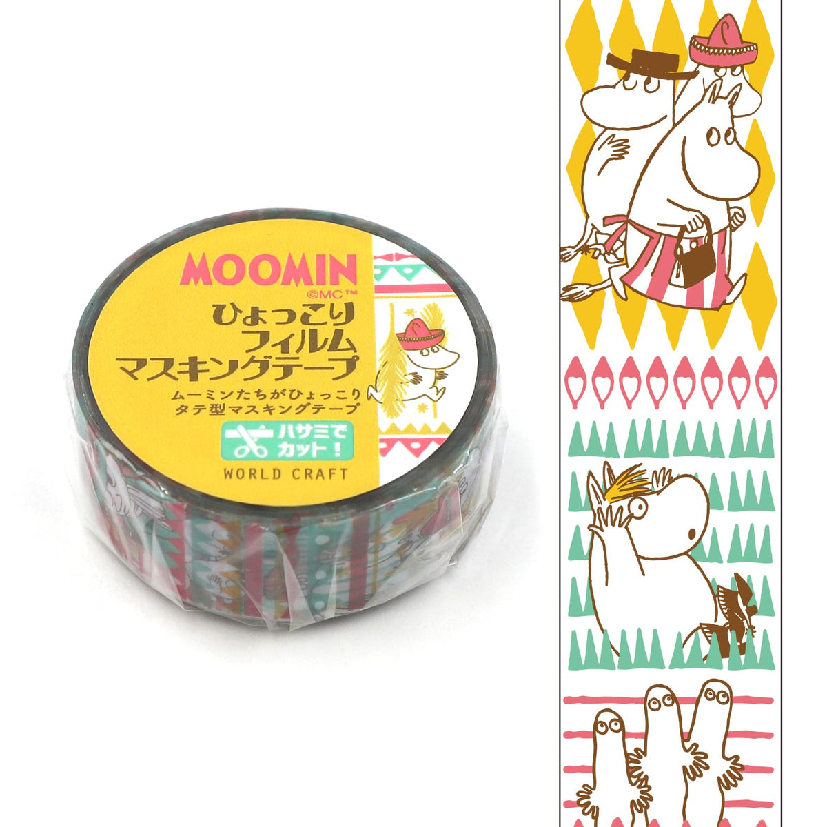 World Craft Moomin Masking Tape Film, 0.6 inches (15 mm) Wide, Going MOFM15-014