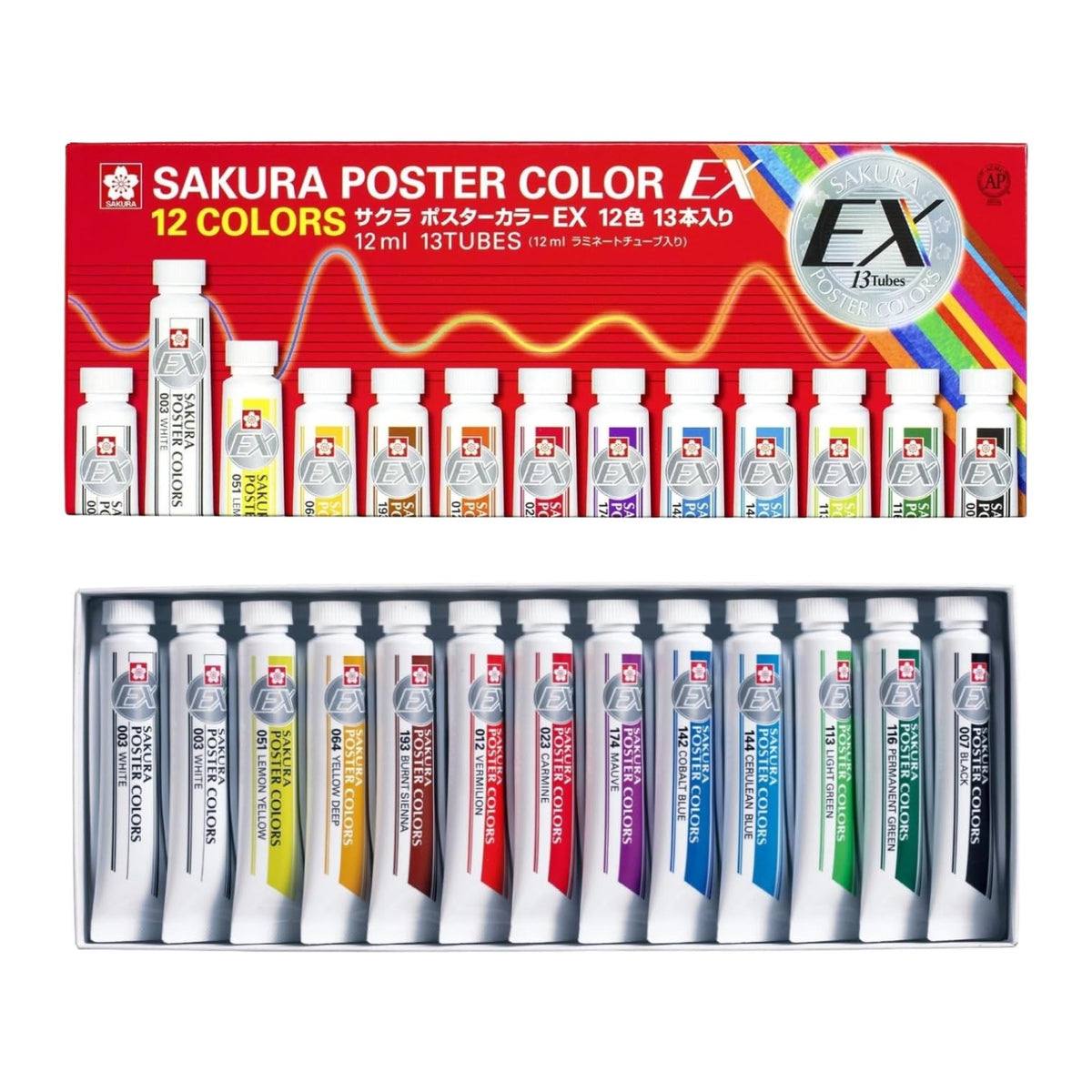 Sakura Color Products 13 12-color Poster Colors a Lamination Tube Is Entered.