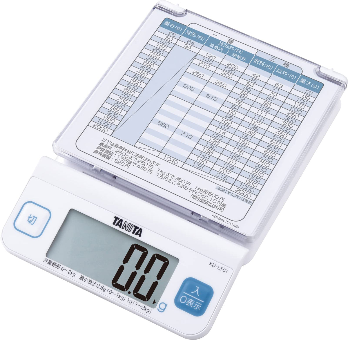 Tanita KD-LT01-WH Digital Letter Scale, White