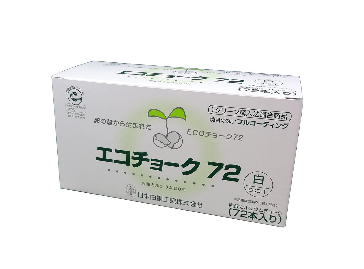 Japan chalk eco choke 72 white 72 pieces
