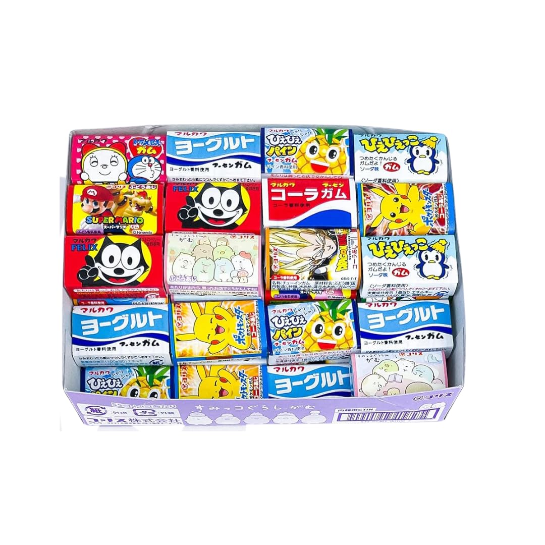 Ultimate Japanese Gum Party Box - 60 Piece Dagashi Assortment! Features Classic Flavors Like Cola, Grape, Strawberry & More - Fun Surprise Pack from Japan