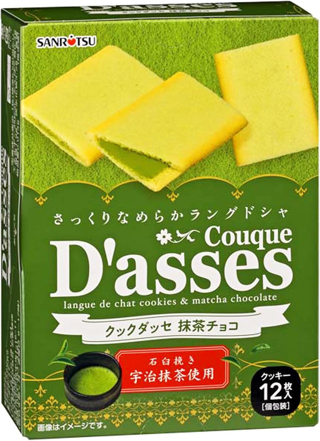 Sanritsu Couque Dasses Matcha Chocolate Langue de Chat Cookies Japanese Matcha Chocolate Sandwich Cookies Sweets 12 pieces (Pack of 2), MADE IN JAPAN